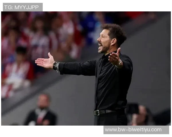 西蒙尼谈马竞表现称在平衡局势下红牌影响不予评论