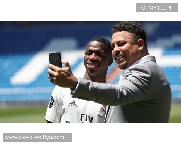 邓加称赞维尼修斯球技出众但认为他尚未成为更衣室领袖