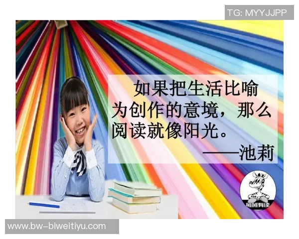 追梦精神:健康是我们战胜一切对手的关键所在