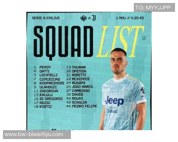 卡卢卢谈DV9被拉扯事件认为应判点球并称嘘声影响情有可原