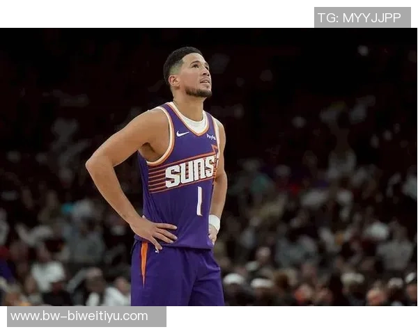 布克坦言需提高出手频率目标在比赛中展现更强侵略性