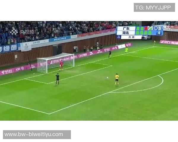 决赛最后时刻孙康博惊艳世界波U20湖北顽强追平广东战成平局